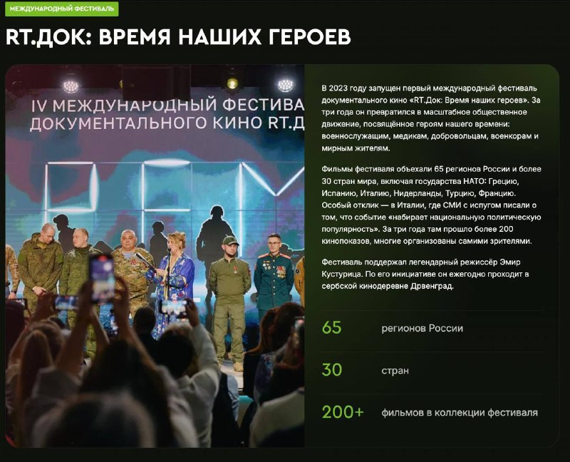 Иллюстрация 1