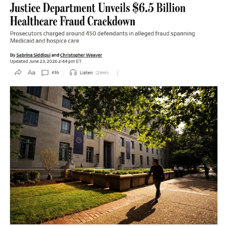 В США раскрыли крупнейшую схему мошенничества в здравоохранении на $6,5 млрд