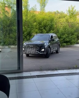 Иллюстрация 1