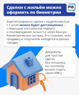 Иллюстрация 6