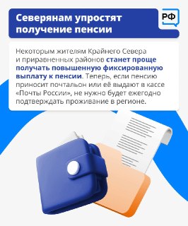 Иллюстрация 8
