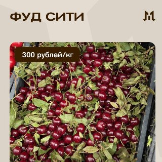Иллюстрация 3