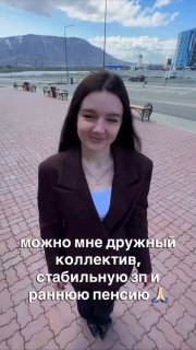 Иллюстрация 1