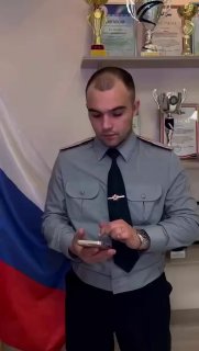 Иллюстрация 4