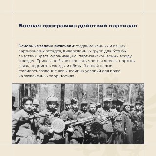 Иллюстрация 1