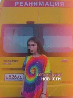 Выпускницу ВШЭ арестовали в Москве по делу о «фейках об армии»