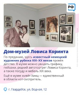 Иллюстрация 8
