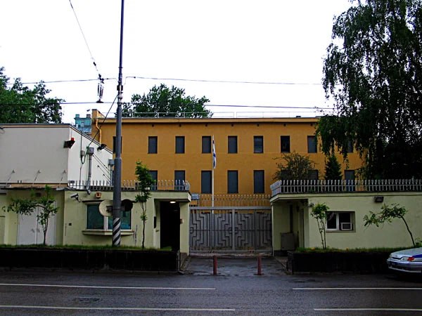 У посольства Израиля в Москве произошло задымление на крыше