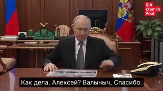 Губернатор Курской области обратился к Путину «Волыныч», после чего Кремль исправил обращение на сайте