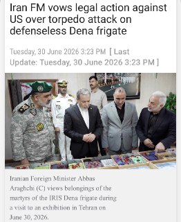 МИД Ирана требует правосудия за атаку США на фрегат Dena, в результате которой погибли 104 моряка