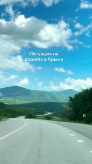 Топливный кризис в Крыму и на Кубани: очереди на АЗС и дефицит бензина