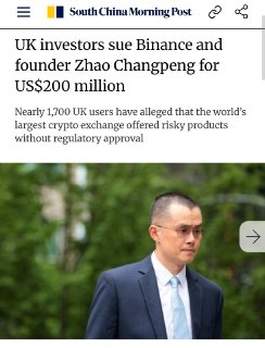 Британские инвесторы подали в суд на Binance на 200 млн долларов