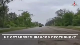Продвижение «Южной» группировки войск на Константиновском направлении