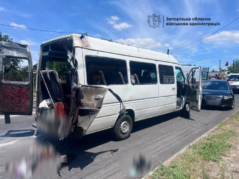 Заявление о провокации в Запорожье