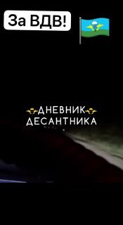 В Харьковской области ВС РФ ликвидировали 2 АЗС