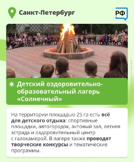 Иллюстрация 3