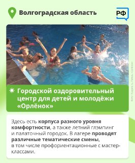 Иллюстрация 4