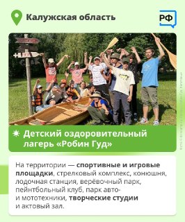 Иллюстрация 5