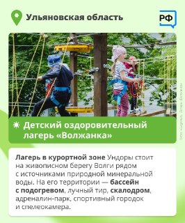 Иллюстрация 6