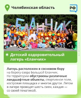 Иллюстрация 10