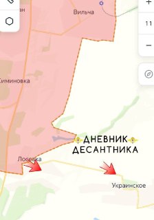 Иллюстрация 2