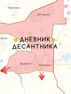 Иллюстрация 3