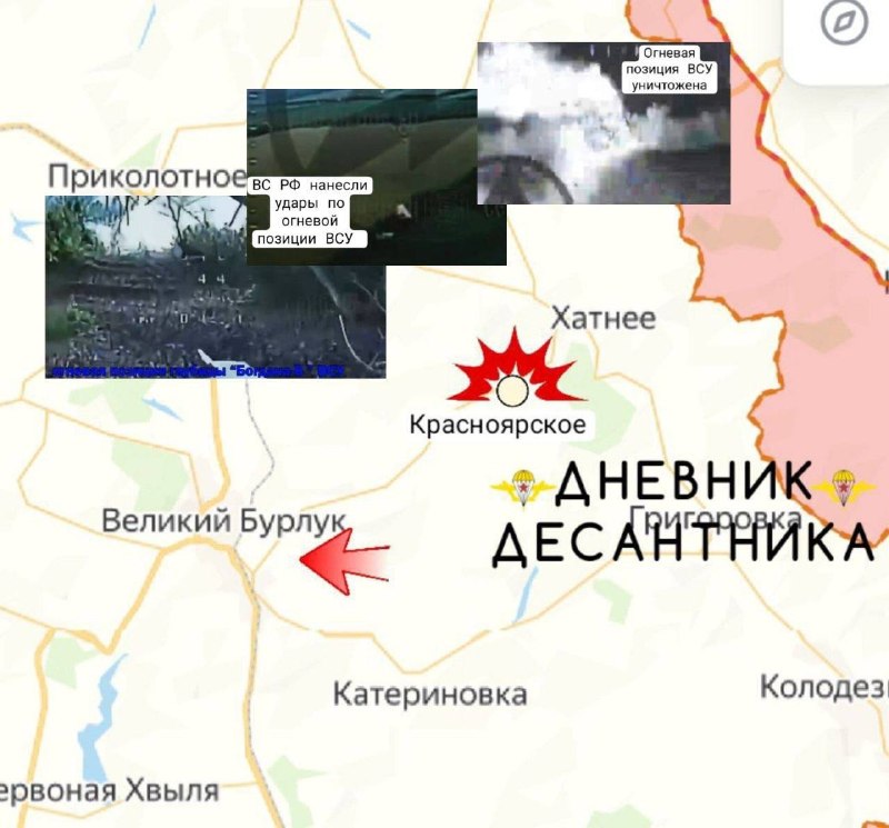 Иллюстрация 4