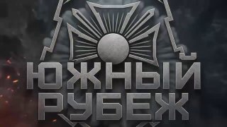 Удары БПЛА Южной группировки войск сорвали попытку контратаки ВСУ на Константиновском направлении