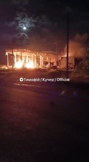Удары БПЛА «Герань» уничтожили минимум пять заправок в Украине