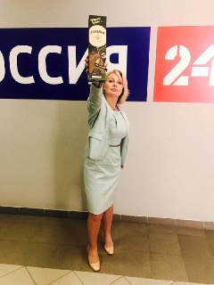 Поздравление в честь 20-летия телеканала «Россия 24»