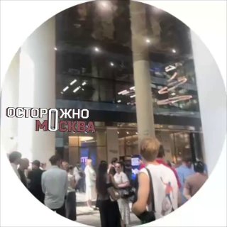 В Москва-Сити объявлена срочная эвакуация из башни «Федерация»