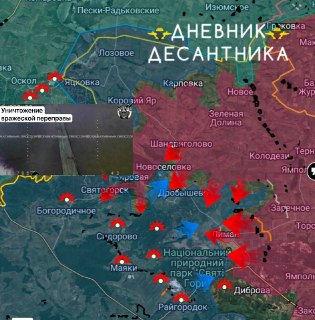Бои на Изюмско-Краснолиманском направлении и уничтожение переправы через Оскол