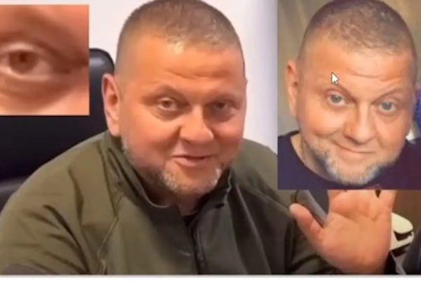 Иллюстрация 2