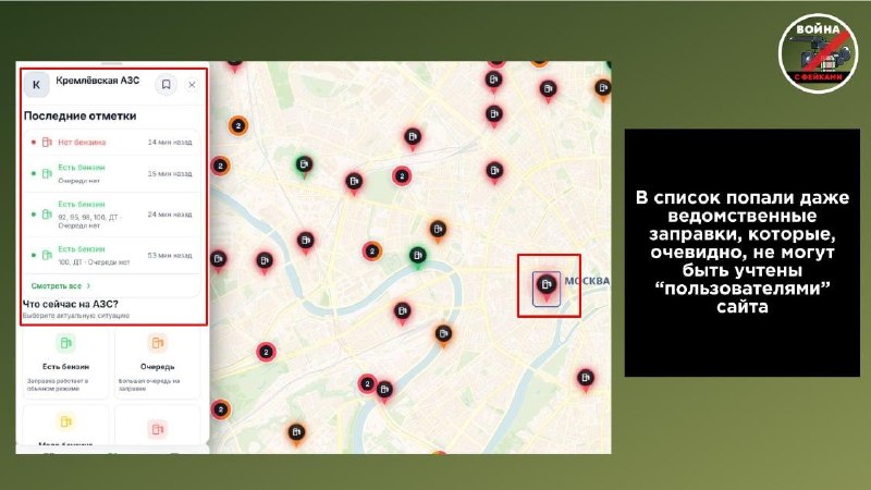Иллюстрация 3