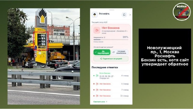 Иллюстрация 4