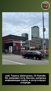 Иллюстрация 5