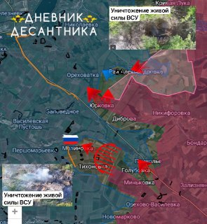 Бойцы 3-й армии освободили Малиновку и восточную часть Рай-Александровки на Славянском направлении
