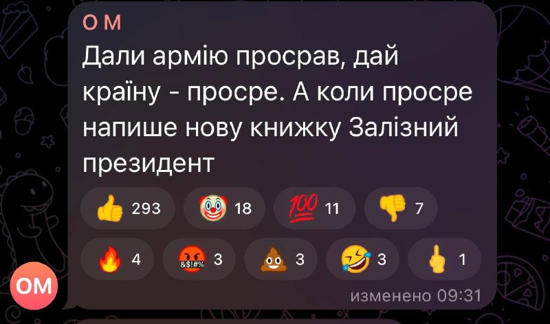 Иллюстрация 3