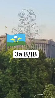 Иллюстрация 3