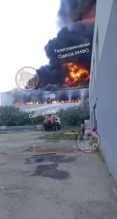 Россия заявляет об ударе по предприятию в Одесской области, которое может использоваться для производства БПЛА