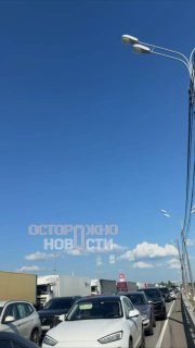 На границе с Беларусью на трассе М1 образовалась многочасовая пробка