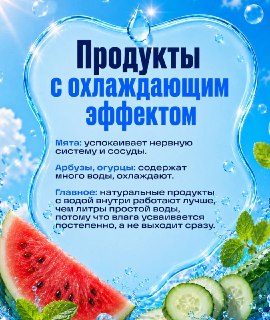 Иллюстрация 5