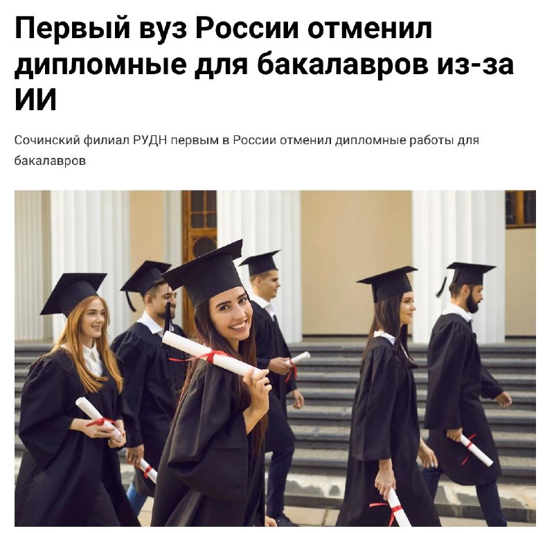 Иллюстрация 1