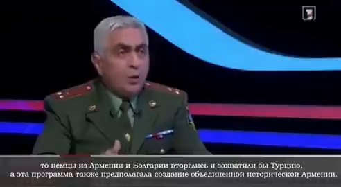 Ректором военного института Армении назначен полковник Арцрун Ованнисян