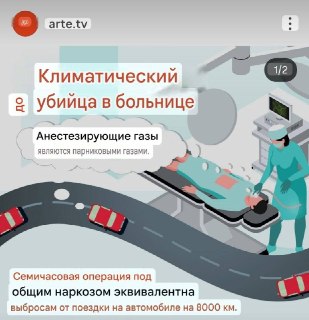 Иллюстрация 2