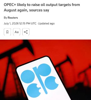 Страны ОПЕК+ могут повысить квоты на добычу нефти в августе