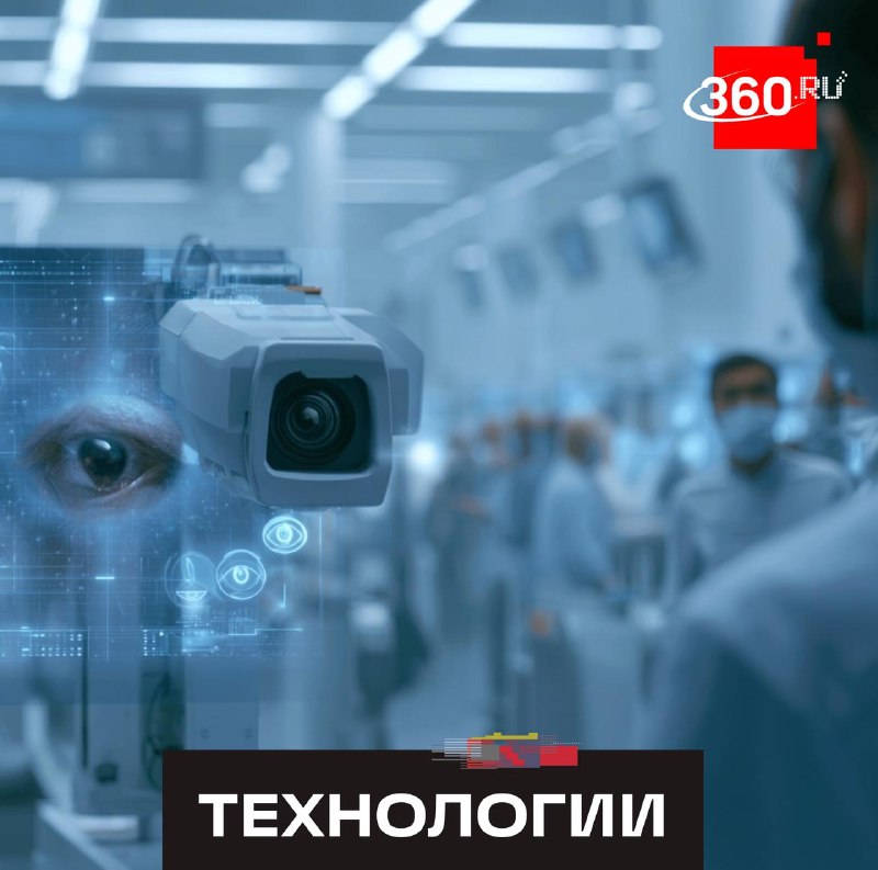 В аэропорту Махачкалы ввели пропуск по глазам