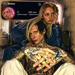 Иллюстрация 2