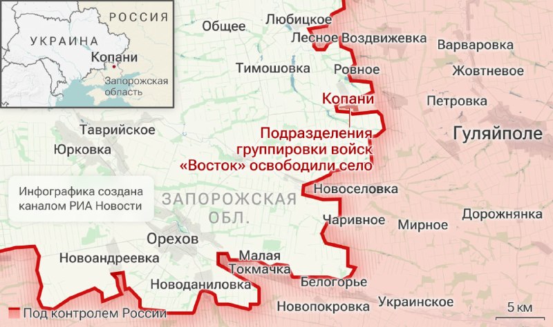Иллюстрация 4