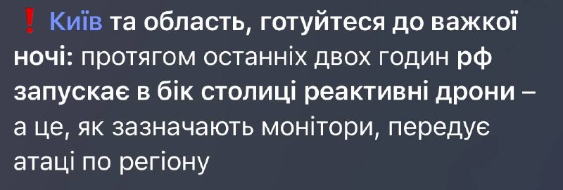 Ожидание массированного удара по позициям ВСУ
